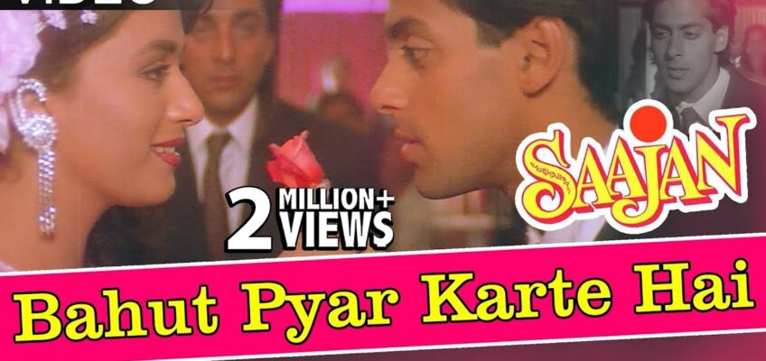 Bahut Pyar Karte Hain (Male) Song Lyrics