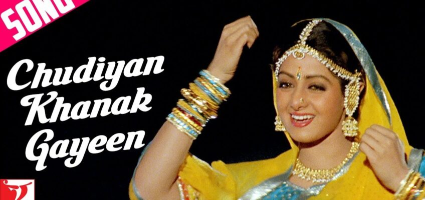 Chudiyan Khanak Gayeen Song Lyrics