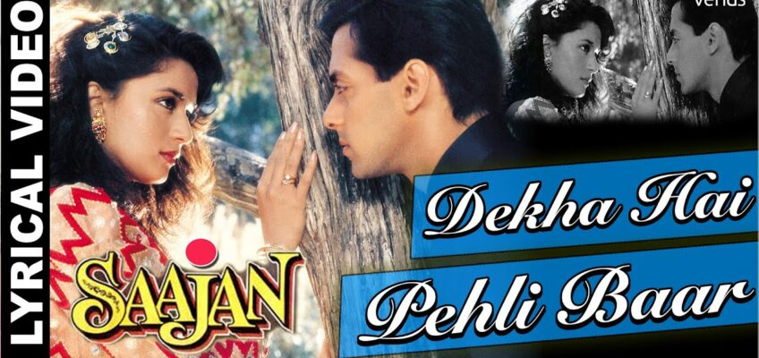 Dekha Hai Pehli Baar Song Lyrics