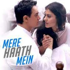 Mere Haath Main Song Lyrics