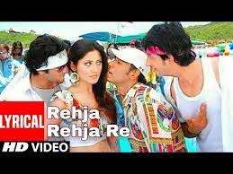 Rehja Re Song Lyrics