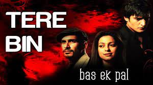 Tere Bin Main Yu Song Lyrics