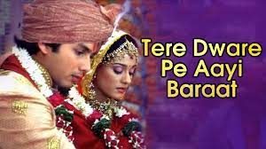 Tere Dware Pe Aai Barat Song Lyrics