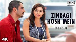 Zindagi Hosh Main Song Lyrics