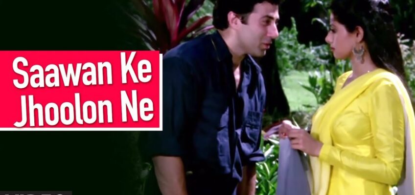 Sawan Ke Jhoolon Ne Song Lyrics