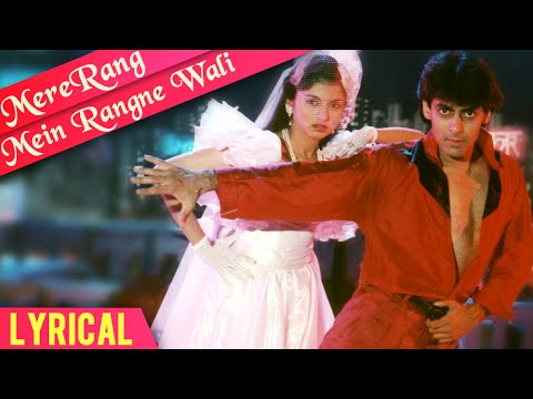 Mere Rang Mein Rangne Waali Song Lyrics