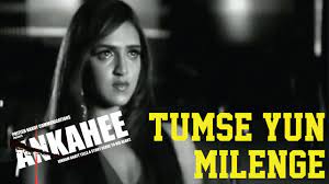 Tumse Yun Milenge Song Lyrics