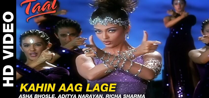 Kahi Aag Lage Lag Jave Song Lyrics