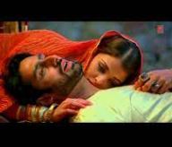 Bekha Diya Hamein Song Lyrics