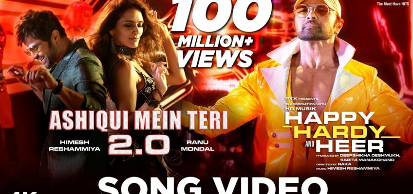 Aashiqui Mein Teri 2.0 Song Lyrics