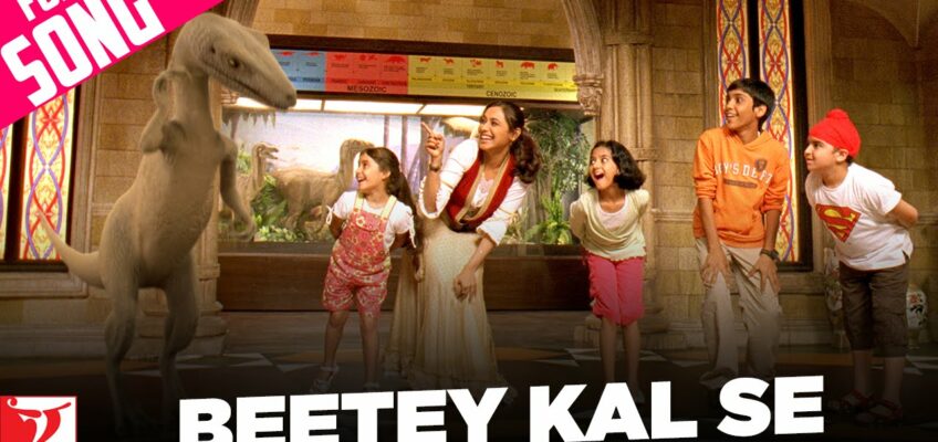 Beetey Kal Se Song Lyrics