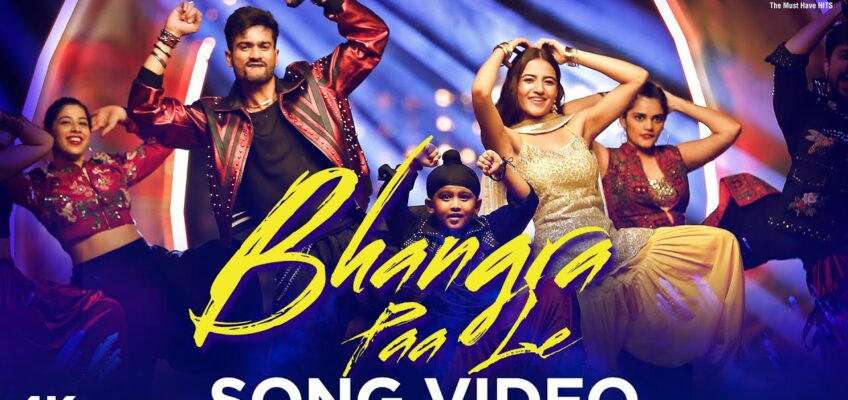 Bhangra Paa Le Song Lyrics