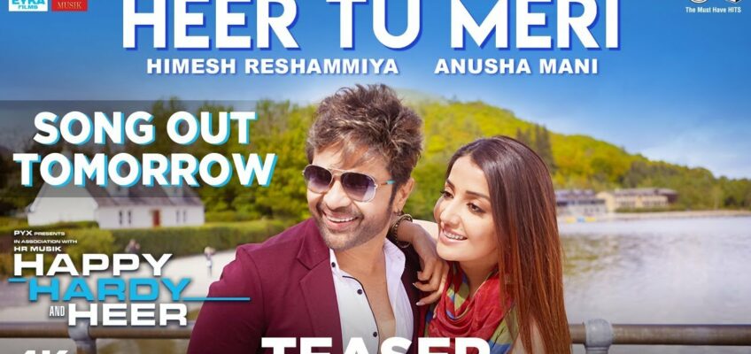 Heer Tu Meri Song Lyrics