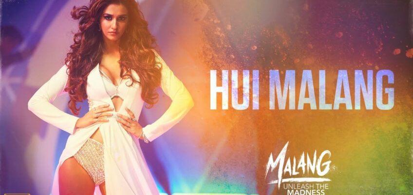 Hui Malang Song Lyrics