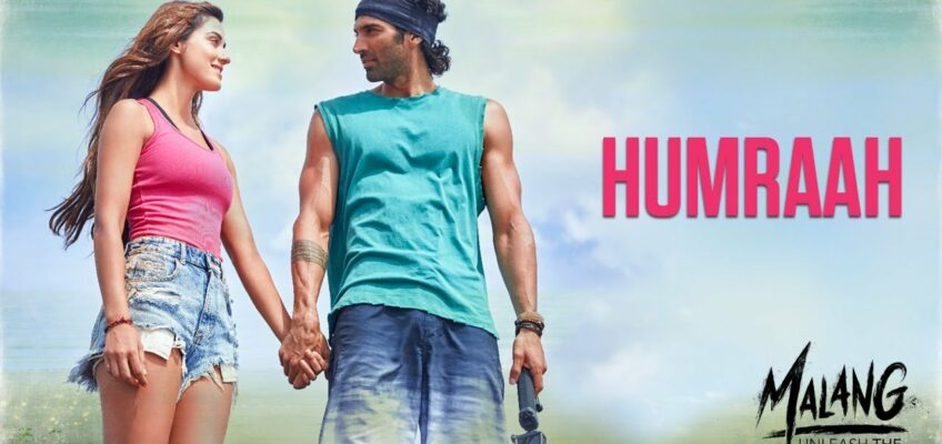 Humraah Song Lyrics