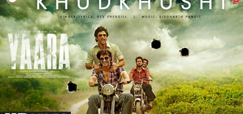 Khudkhushi Song Lyrics