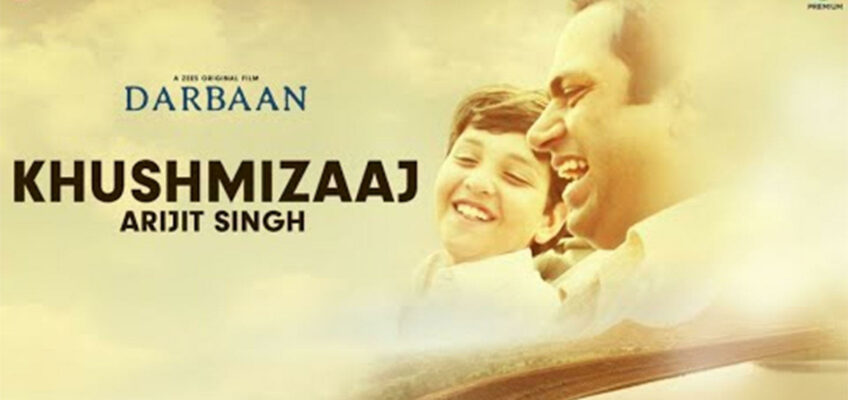 Khushmizaaj Song Lyrics