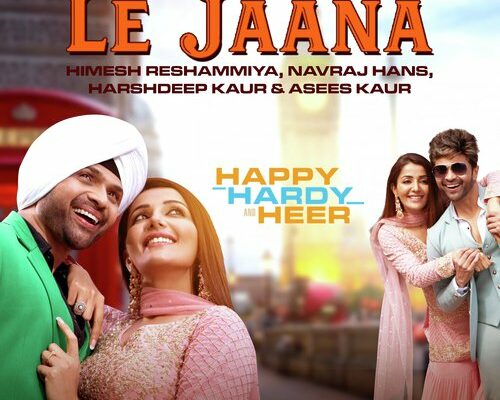 Le Jaana Song Lyrics