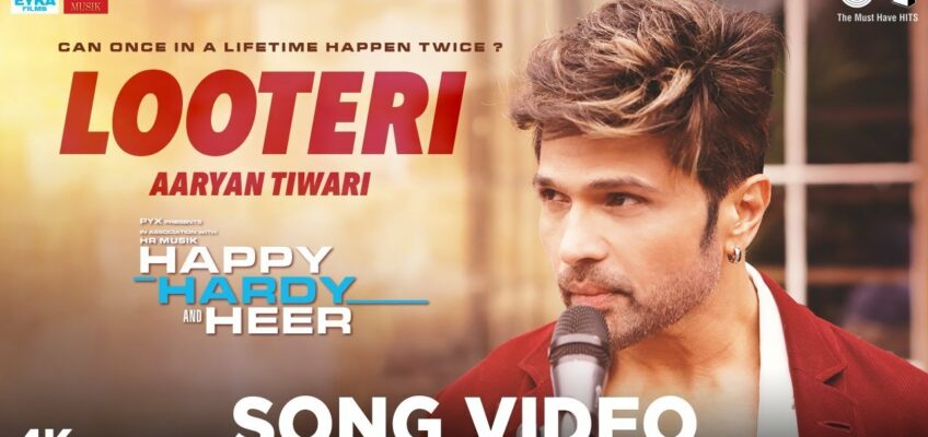 Looteri Song Lyrics