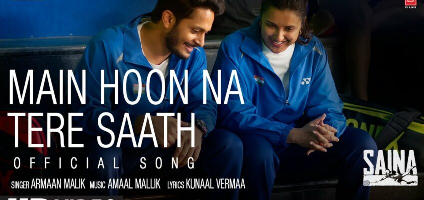 Main Hoon Na Tere Saath Song Lyrics