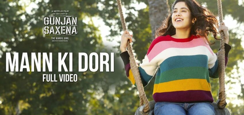 Mann Ki Dori Song Lyrics