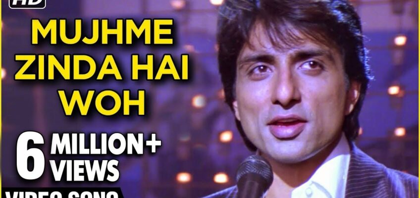 Mujhme Zinda Hai Woh Song Lyrics