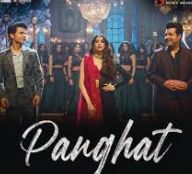 Panghat Song Lyrics