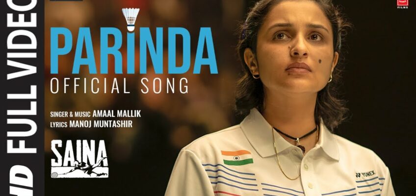 Parinda Song Lyrics