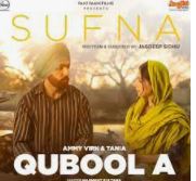 Qabool A Song Lyrics