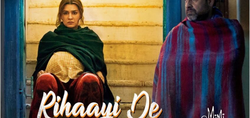 Rihaayi De Song Lyrics