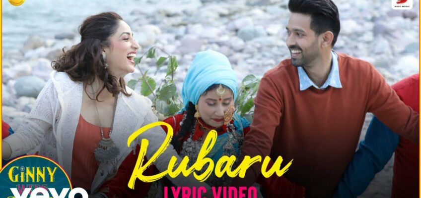 Rubaru Song Lyrics