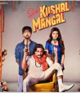 Sab Kushal Mangal Title Track Song Lyrics