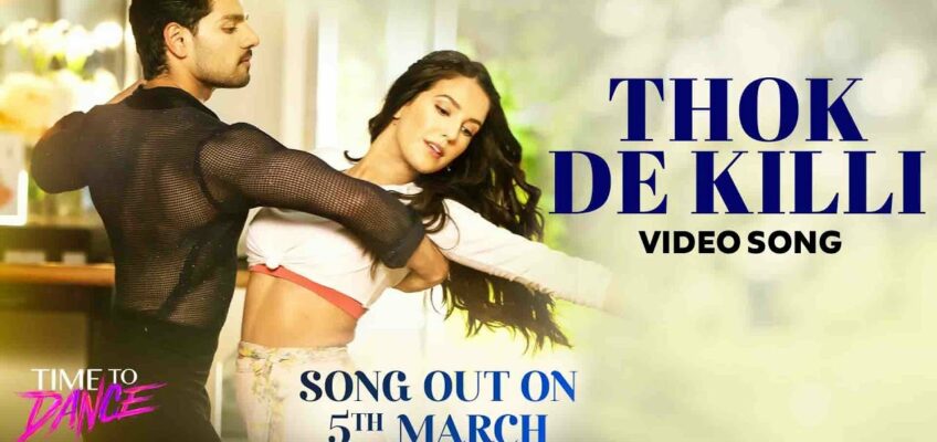 Thok De Killi Song Lyrics