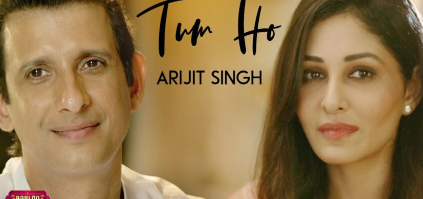 Tum Ho Mere Song Lyrics