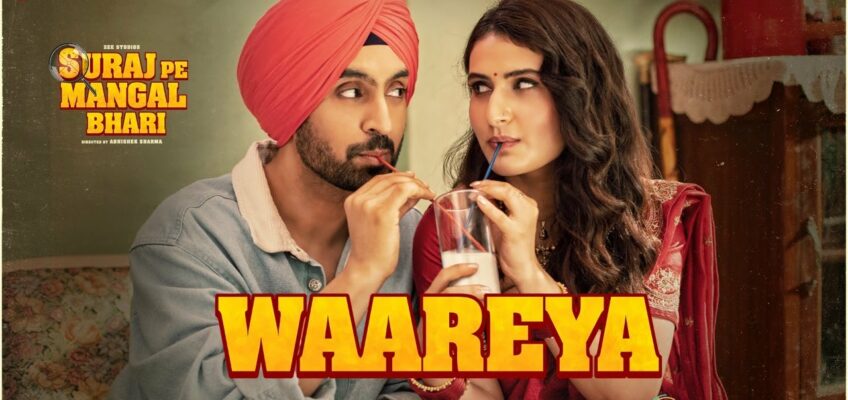 Waareya Male Song Lyrics