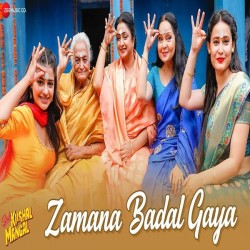 Zamana Badal Gaya Song Lyrics