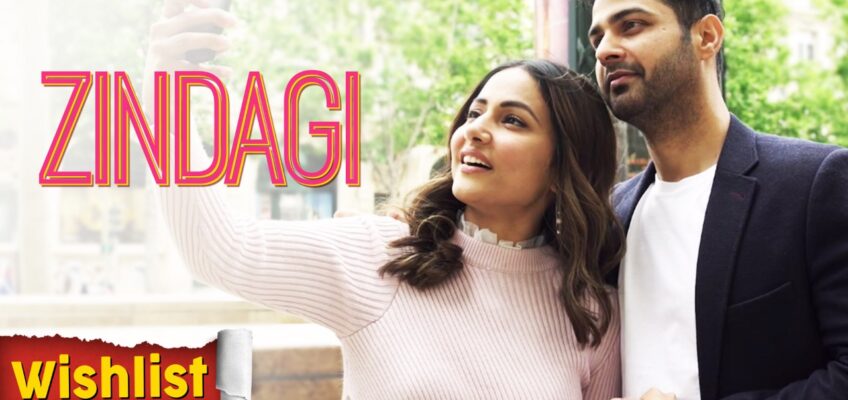 Zindagi Song Lyrics