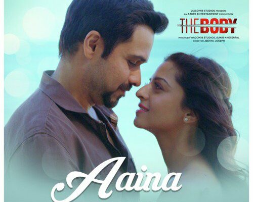 Aaina Song Lyrics