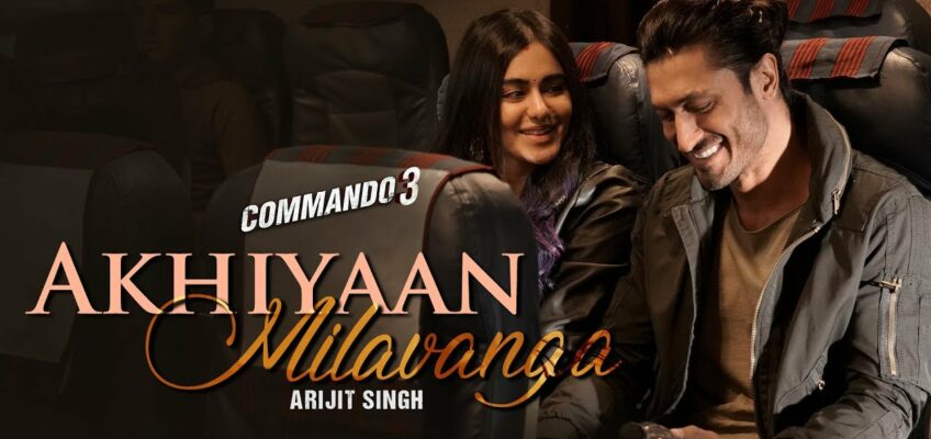 Akhiyaan Milavanga Song Lyrics