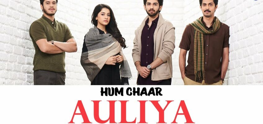 Auliya Song Lyrics