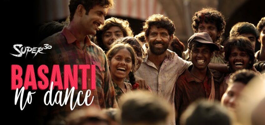 Basanti No Dance Song Lyrics