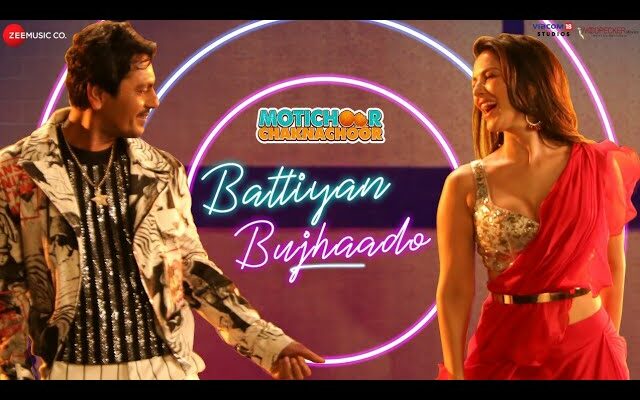 Battiyan Bujhaado Song Lyrics