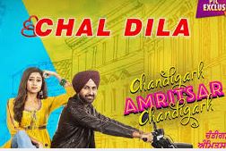 Chal Dila Song Lyrics