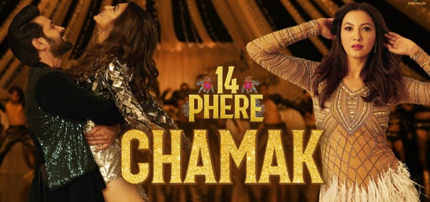 Chamak Song Lyrics