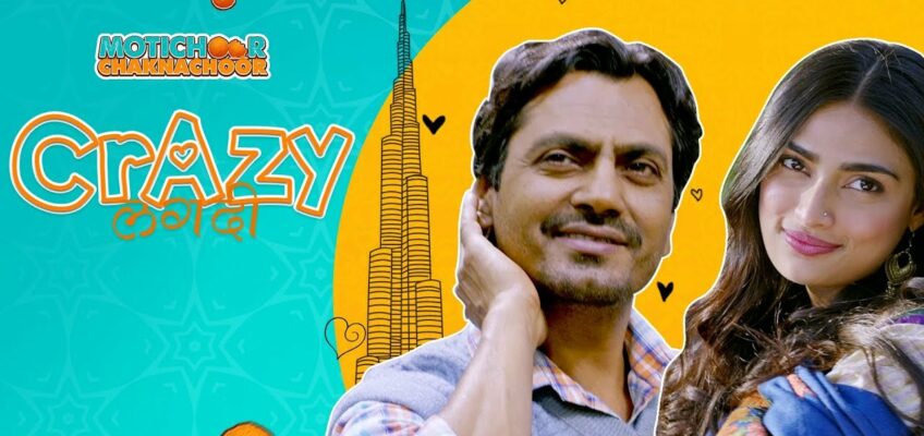 Crazy Lagdi Song Lyrics