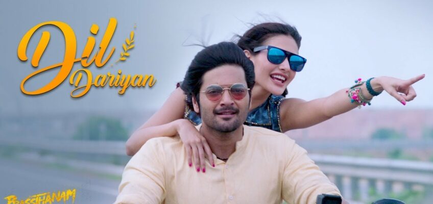 Dil Dariyan Song Lyrics