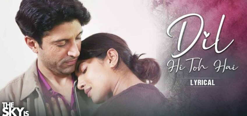 Dil Hi Toh Hai Song Lyrics