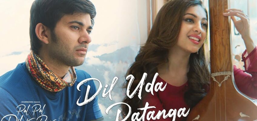 Dil Uda Patanga Song Lyrics