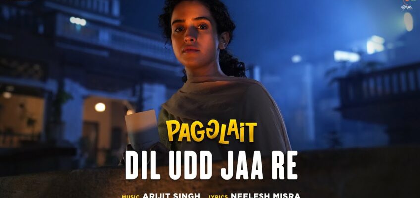 Dil Udd Jaa Re Song Lyrics