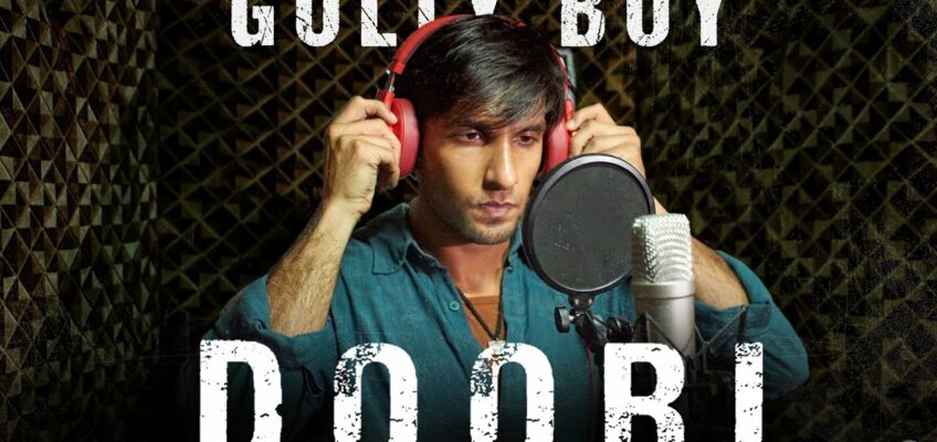 Doori Song Lyrics